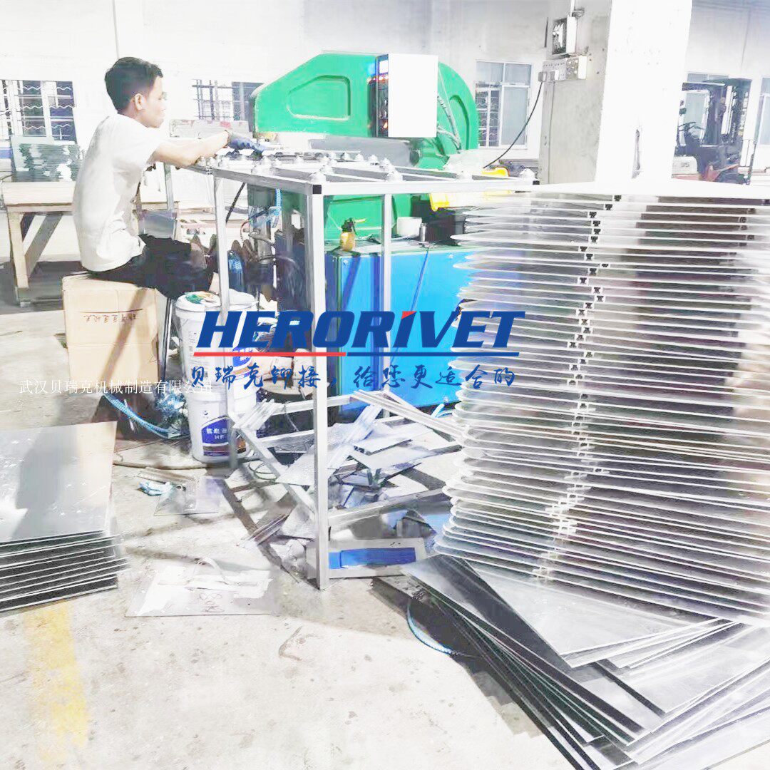 Berrick Small Sign Rivet Machine Manufacturing Machine