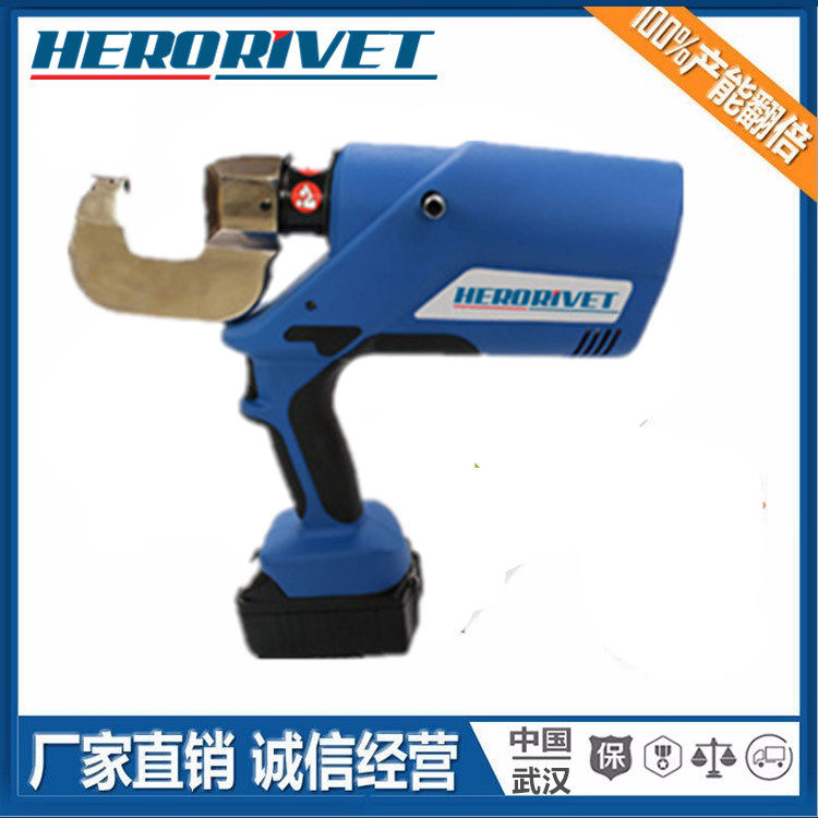 Auto Repair Electric Riveting Gun Berwick Auto Maintenance Electric Riveting Gun