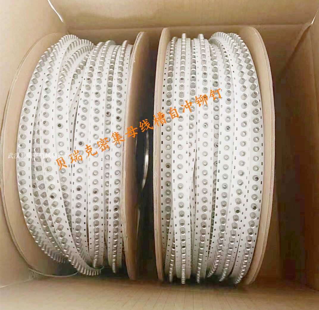 Jiangsu Zhenjiang Rivet bus slot riveting Yangzhou bus slot riveting bus riveting plant