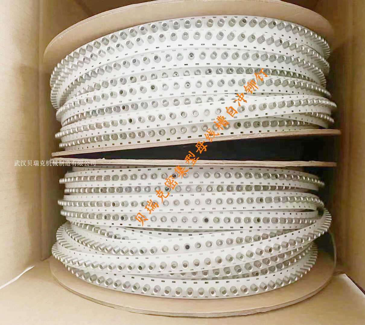 Shandong bus slot self-punching rivets Bus piercing rivets Aluminum plate rivets rivets 5 3*8mm