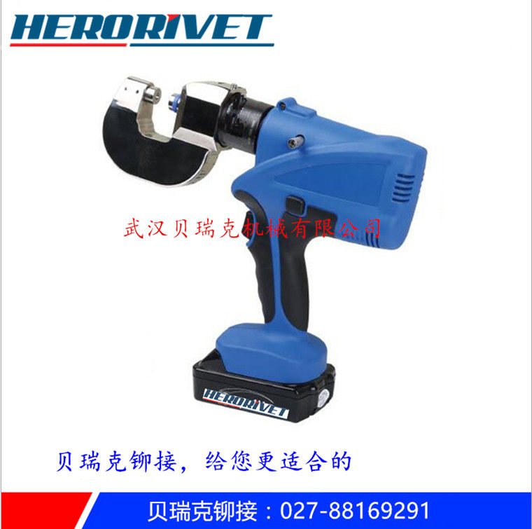 Aluminum plate riveting equipment manufacturers_Riveting_Berrick aluminum plate riveting