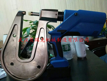 Car aluminum body sheet metal repaired electric rivet gun