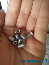 Special rivet puncture rivet for car maintenance