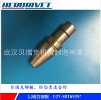 Hafengroove riveting machine riveting machine riveting machine riveting head radial riveting machine punch hydraulic riveting machine riveting machine riveting