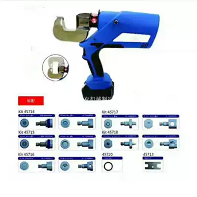Electric aluminum body rivet gun pressure can be infinitetically adjusted car aluminum body repair riveting tool