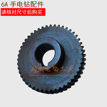 With 6A6-tooth hand drill gear 47-tooth hand drill Boutique Accessories