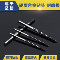 Triangle drill bit glass ceramic brick drill bit alloy perforated wall Marble Granite woodworking hole opener