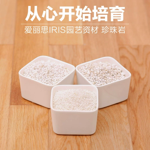 Алиса в ситтозе Полинуты питание плазменная бумага камень пшеница рисовые гранулы вулканическая породинка углерод Япония Япония