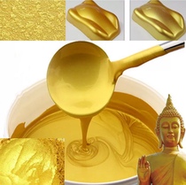 German quality 24K gold powder super bright gold powder glitter powder pearlescent powder pigment powder non-fading gold powder