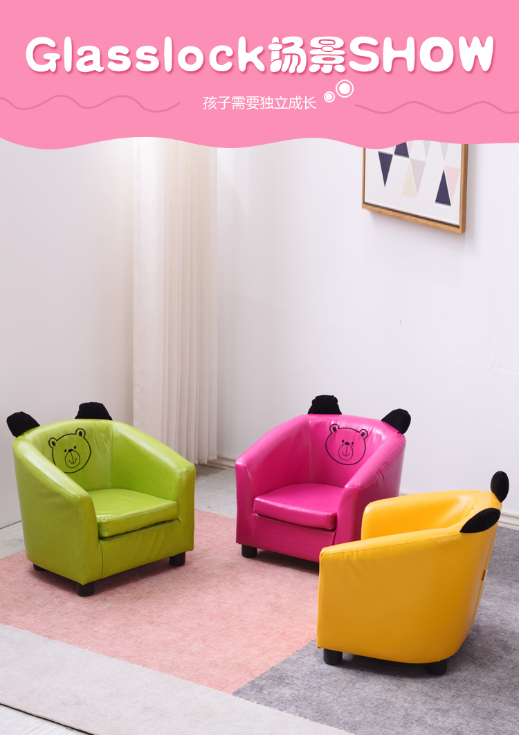 Bé con cậu bé cartoon sofa đơn nữ dễ thương nhỏ học công chúa trẻ ngồi lười biếng ghế sofa nhỏ - Ghế sô pha sofa văn phòng
