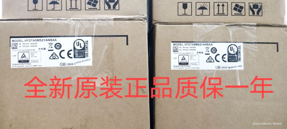 VFD7A5MS21ANSAA Delta new original converter qualification guarantees 13% increase in tickets per year