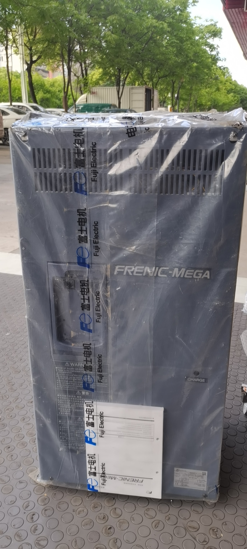 The new FRN 37G1S-4C warranty for the new FRN 37 G1S - 4C can be 15% ticket increase per year