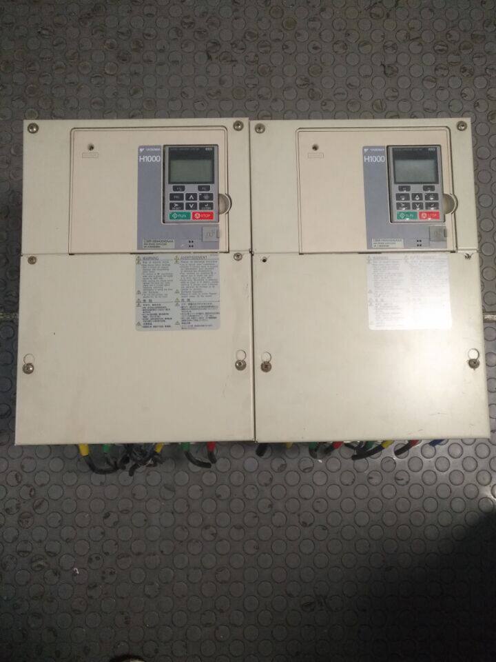 Anchuan HB4A0045AAA H1000 18 H1000 5KW 22KW