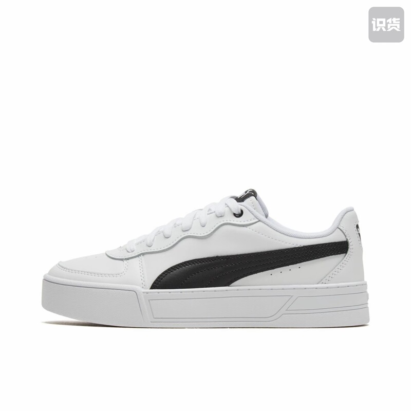 Puma/ Puma Skye White Sneakers with Thick Soles, Height-Increasing, Non-Slip, Wear-Resistant, Lightweight, Tennis Style Puma/ Puma Skye White Sneakers with Thick Soles, Height-Increasing, Non-Slip, Wear-Resistant, Lightweight, Tennis Style