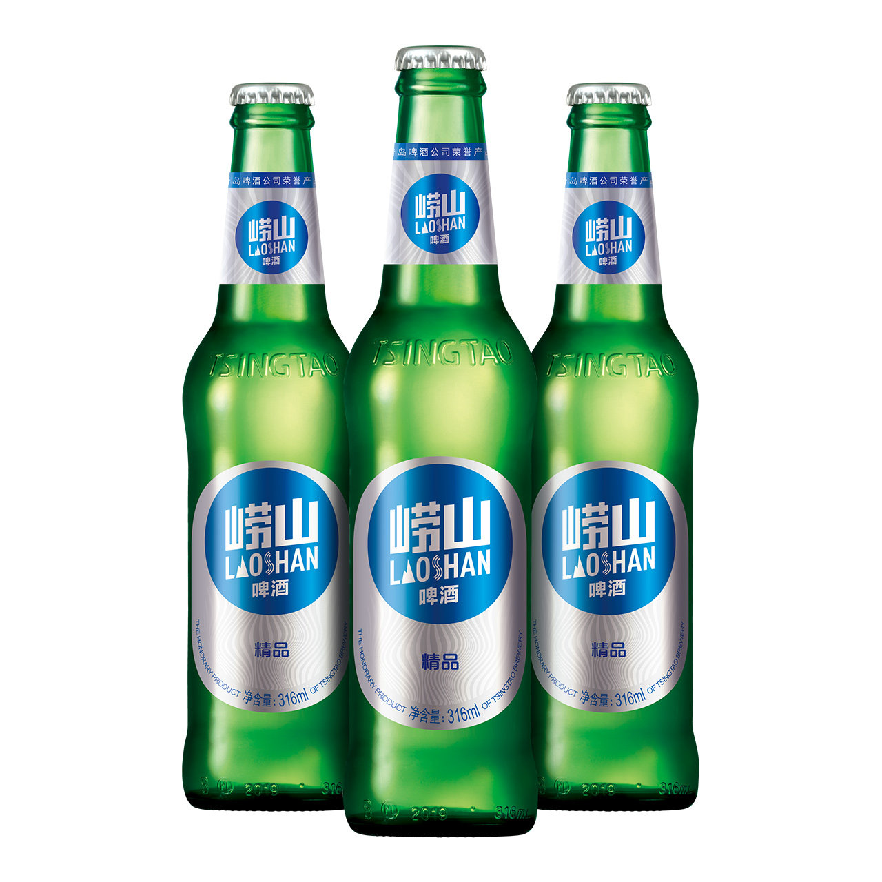 崂山啤酒 经典小瓶装 316mL*24瓶*2箱 双重优惠折后¥87.35包邮 崂山啤酒 经典小瓶装 316mL*24瓶*2箱 双重优惠折后¥87.35包邮