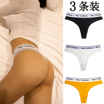 Underwear thong female seamless sexy mid-waist European and American cotton sports fitness black and white large size Japanese t pants