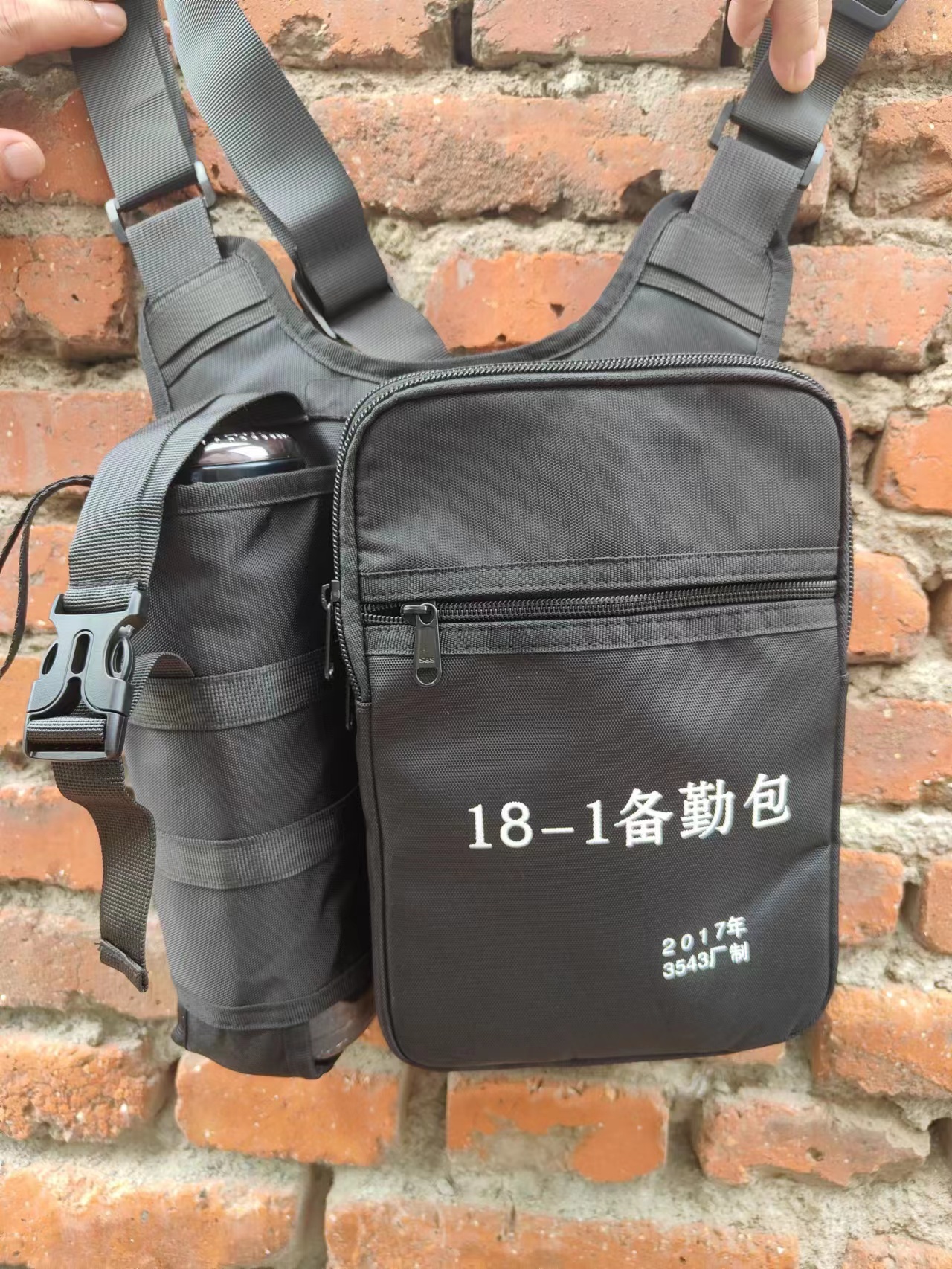 Multifunction 18-1 Spare Duty Bag Single Shoulder Outdoor Climbing Bag Tactical Single Shoulder Bag Black Casual Travel Bag-Taobao