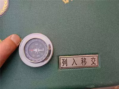 Retired troops customized combat readiness artillery operations refer to the north needle compass light ride convenient small compass