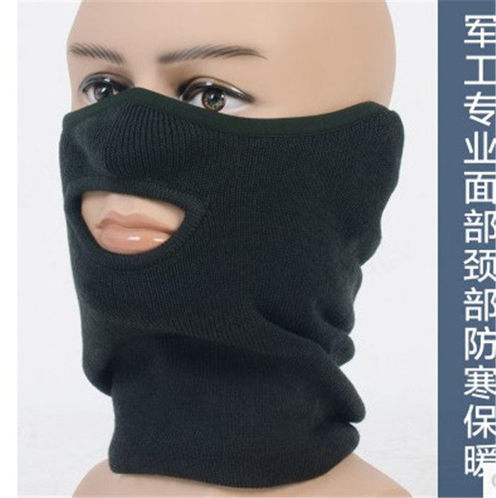 Knitted D7 Cold Mask Thickened Winter Warm Headgear Outdoor Windproof Mountaineering Riding Motorcycle Headgear