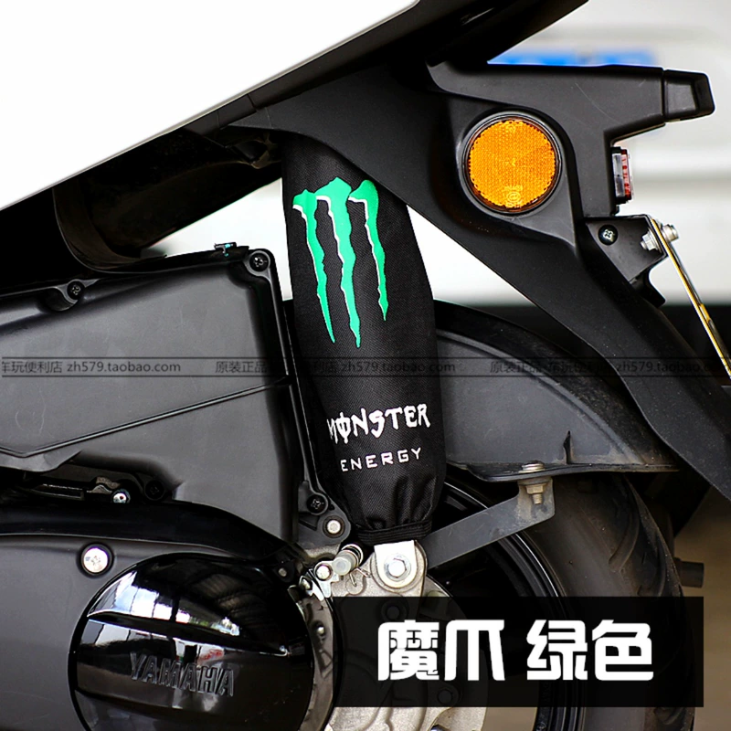 Xe máy Yamaha Yamaha giảm xóc lưới thông minh Fuxi 125 WISP bàn đạp đặc biệt 100 áo khoác chống bụi
