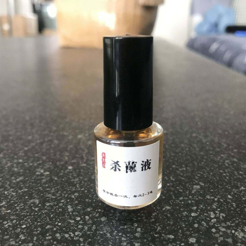 Nail Removal Liquid, Damaged Nail Removal Essential Oil, Nail Polish Remover, Nail Polish Remover Cream, No Need to Wrap after Application
