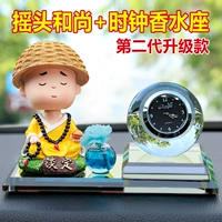 Креативные духи для авто, парфюмированная аромотерапия, высококлассный декор подходит для мужчин и женщин