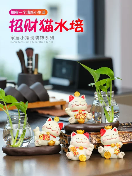 Товары от 蕊杰旗舰店