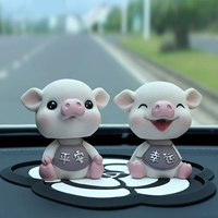 Фиолетовый [счастливая свинья]+[пинг свиньи]+[Camellia Pad]