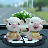 Золотая [Lucky Pig]+[Ping a Pig]+[белый благоприятный фрукт]+[Camellia Pad]