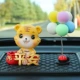 [Ping an]+макарон -баллон+бриллиант