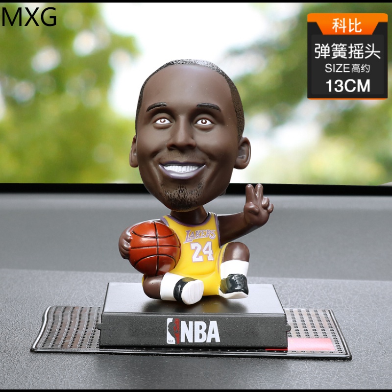 Kobe Car Swing NBA Basketball Rocks Head of James Car Car Interior Decoration Creative Personality Men