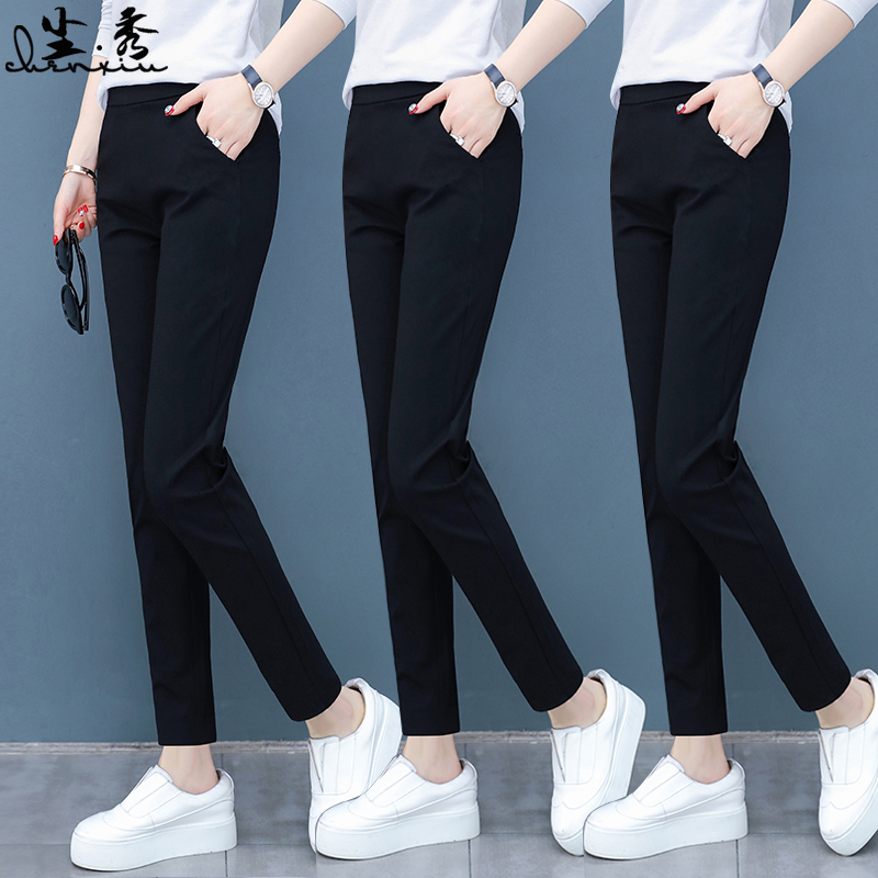 Black casual pants female loose straight tube slim pairs pants 2023 new small foot sports pants spring and autumn pure color