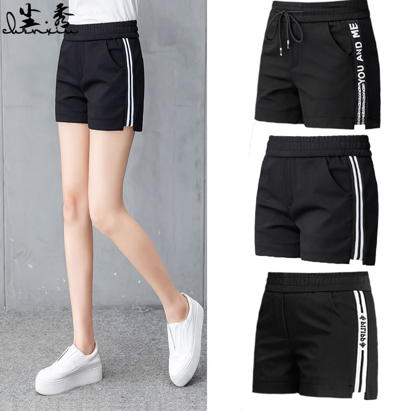 High waist sports shorts women's summer thin section 2021 new wear large size loose running fitness elastic waist leisure