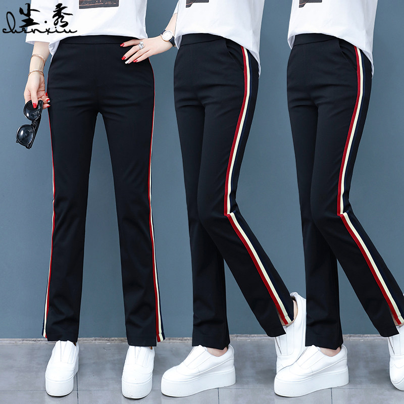 Split flared pants women's summer thin section 2022 side stripes high waist slim nine-point pants fat mm Hong Kong style micro-flared pants