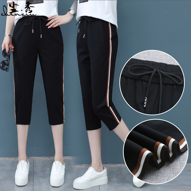 Large size 7 Pants Woman Thin 2022 Summer New tightness High waist side Bar Loose Tooling Women Pants Kharen Pants
