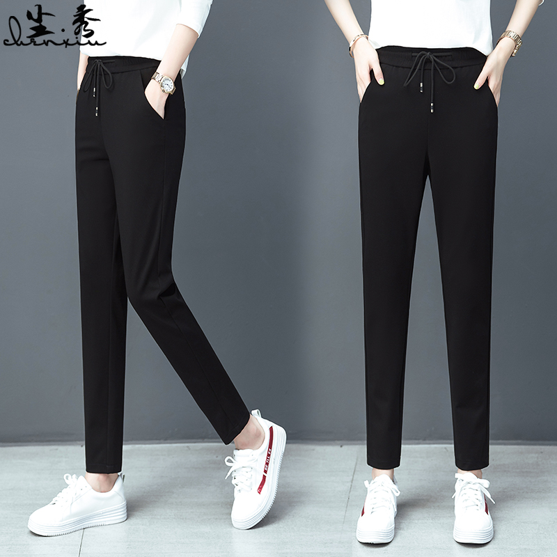 Summer Trousers Women's Summer Korean Loose Leisure Harlem Trousers High waist to show slim Summer Trousers Students' Black Smallfoot Trousers