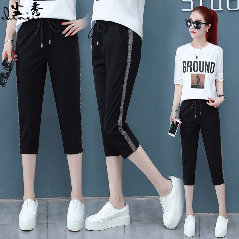 Cropped pants women's summer 2022 new loose large size thin sports cropped pants black slim Korean women's pants