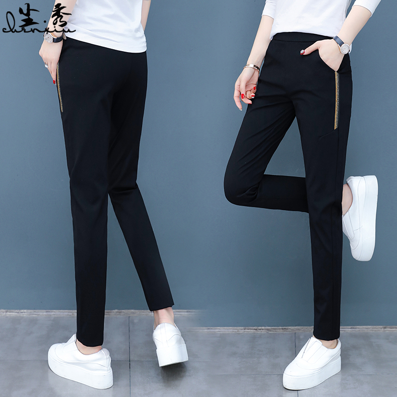 High waist sports pants women summer 2023 new loose and thin casual pants fat mm loose waist Harlen trousers