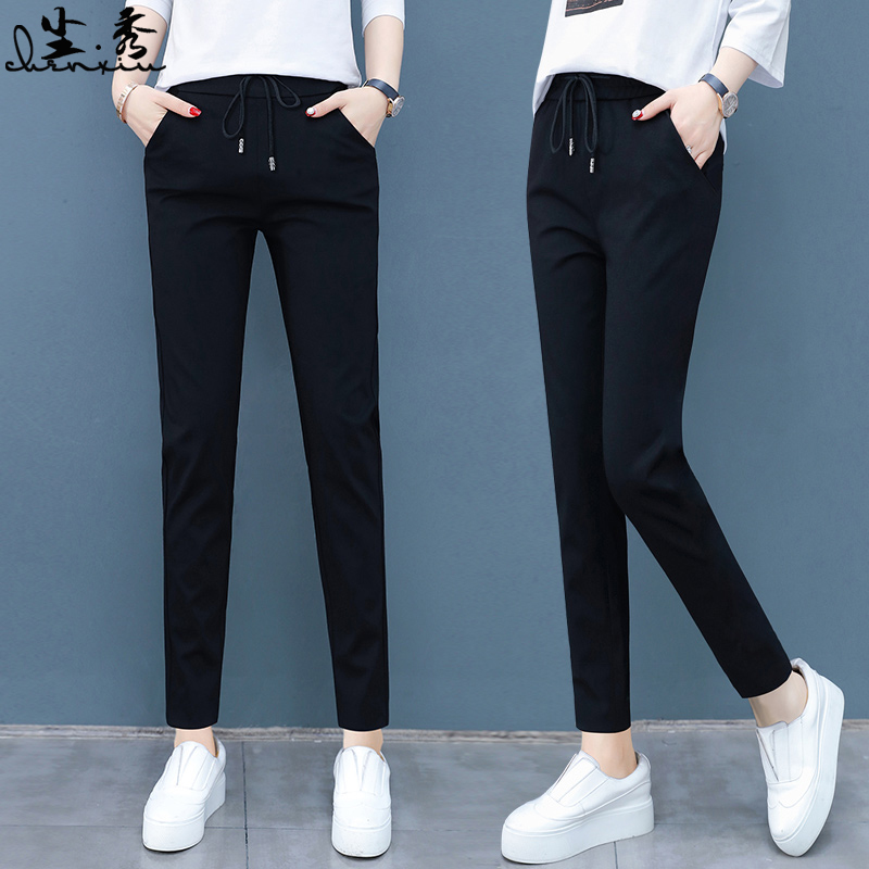 Large size casual women's trousers spring and autumn harem trousers women's thin all-match sports pants 2023 black small feet trousers and trousers