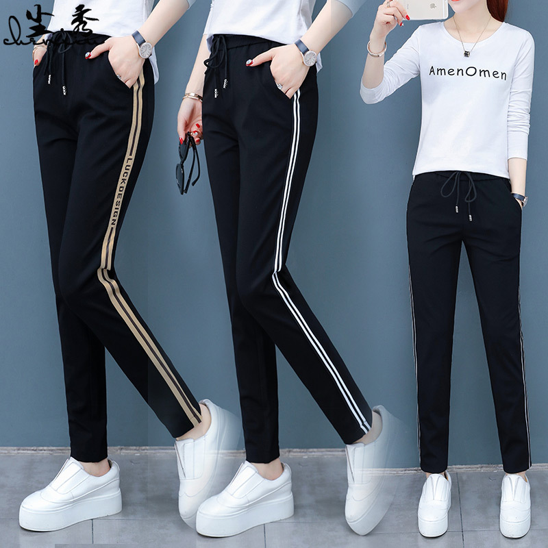 High waist sports pants female spring and autumn black pants 2023 new thin thin casual pants tight waist tight pants