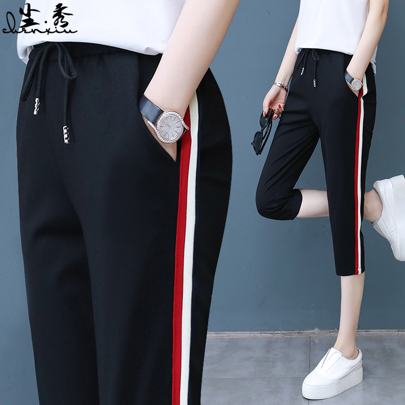 2022 summer harem pants women's loose thin cropped pants black student elastic waist small feet casual pants fat mm