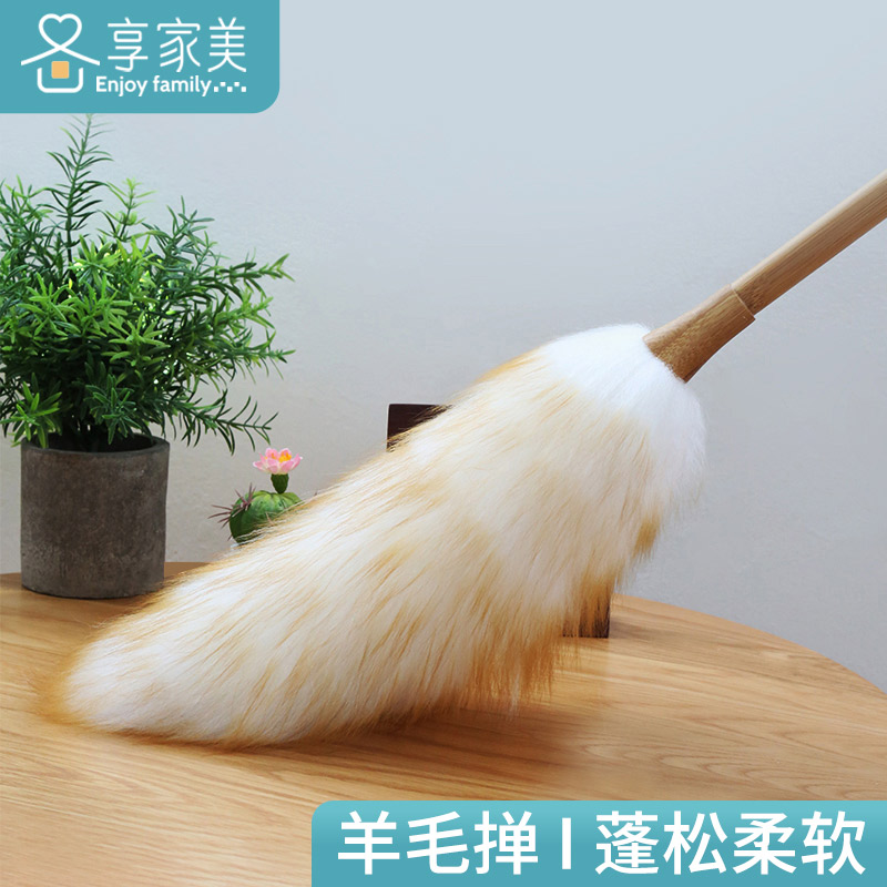 Chicken Hair hair Hair Brush home Car sweep Gray Wipe Away God Ware Blanket Cleaning Sanitary Tools Wool Static Dust duster