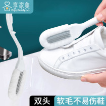 Shoe brush Shoe artifact brush Household soft hair is not easy to hurt shoes Multi-functional white shoes long handle cleaning brush laundry brush