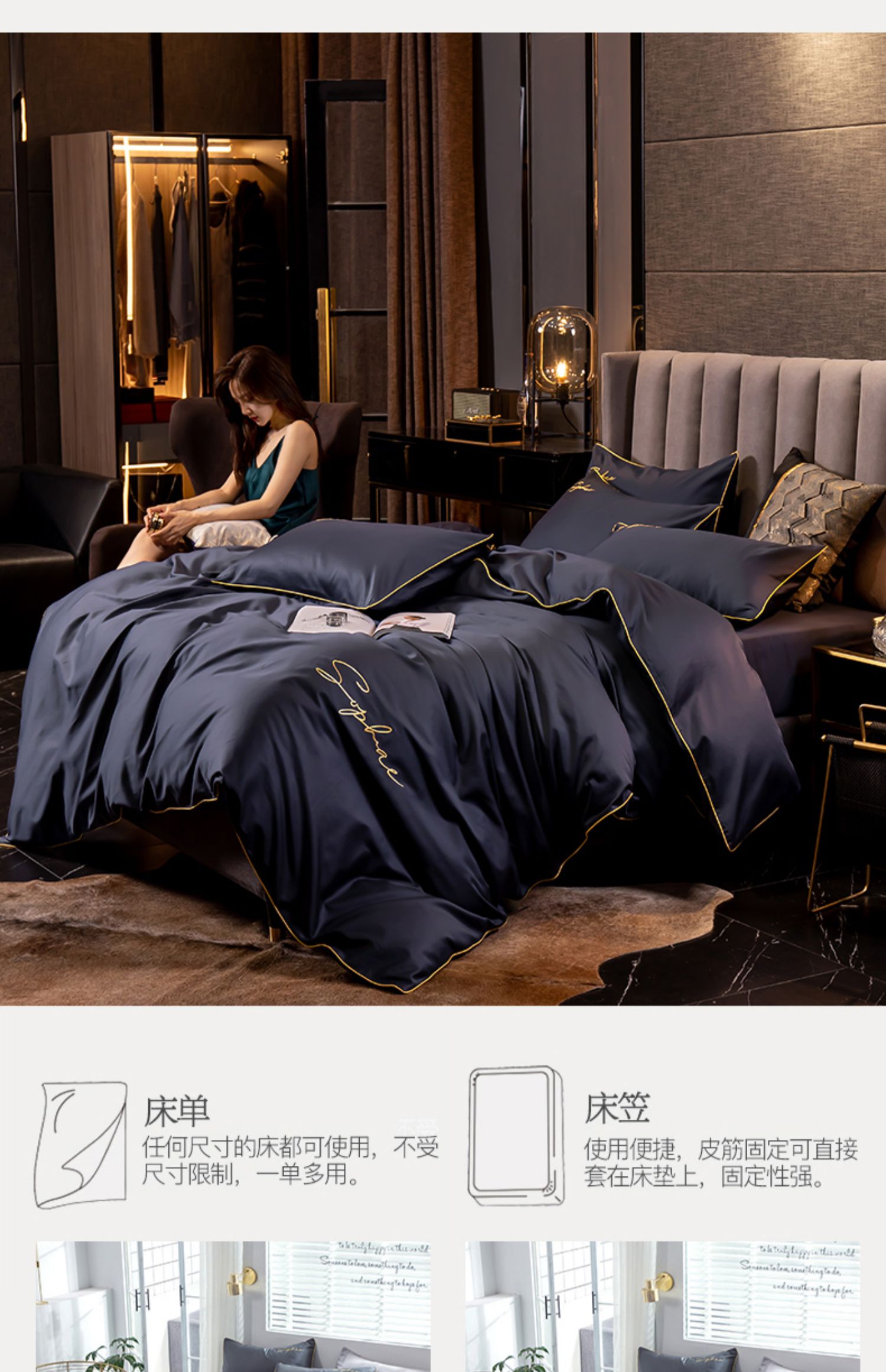 Playboy cotton 60 bông dài chủ yếu cotton bốn mảnh Châu Âu ngủ ngủ thân thiện với chăn bông - Bộ đồ giường bốn mảnh gối mền 2 trong 1