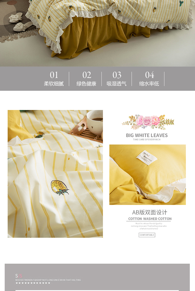 Huahuagong subnet bông đỏ bộ đồ giường bốn mảnh cotton Bắc Âu gió tấm chăn bao gồm ba mảnh - Bộ đồ giường bốn mảnh gối mền 2 trong 1