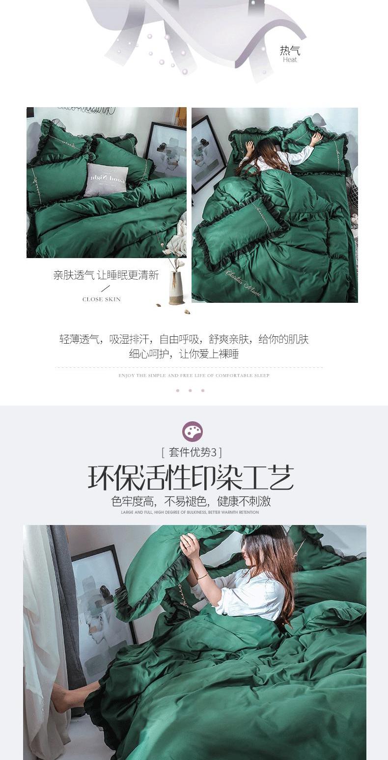 Huahuagong subnet bông đỏ rửa bông bốn mảnh công chúa chà nhám gió chăn quilt cô gái trái tim giường - Bộ đồ giường bốn mảnh bộ chăn ga