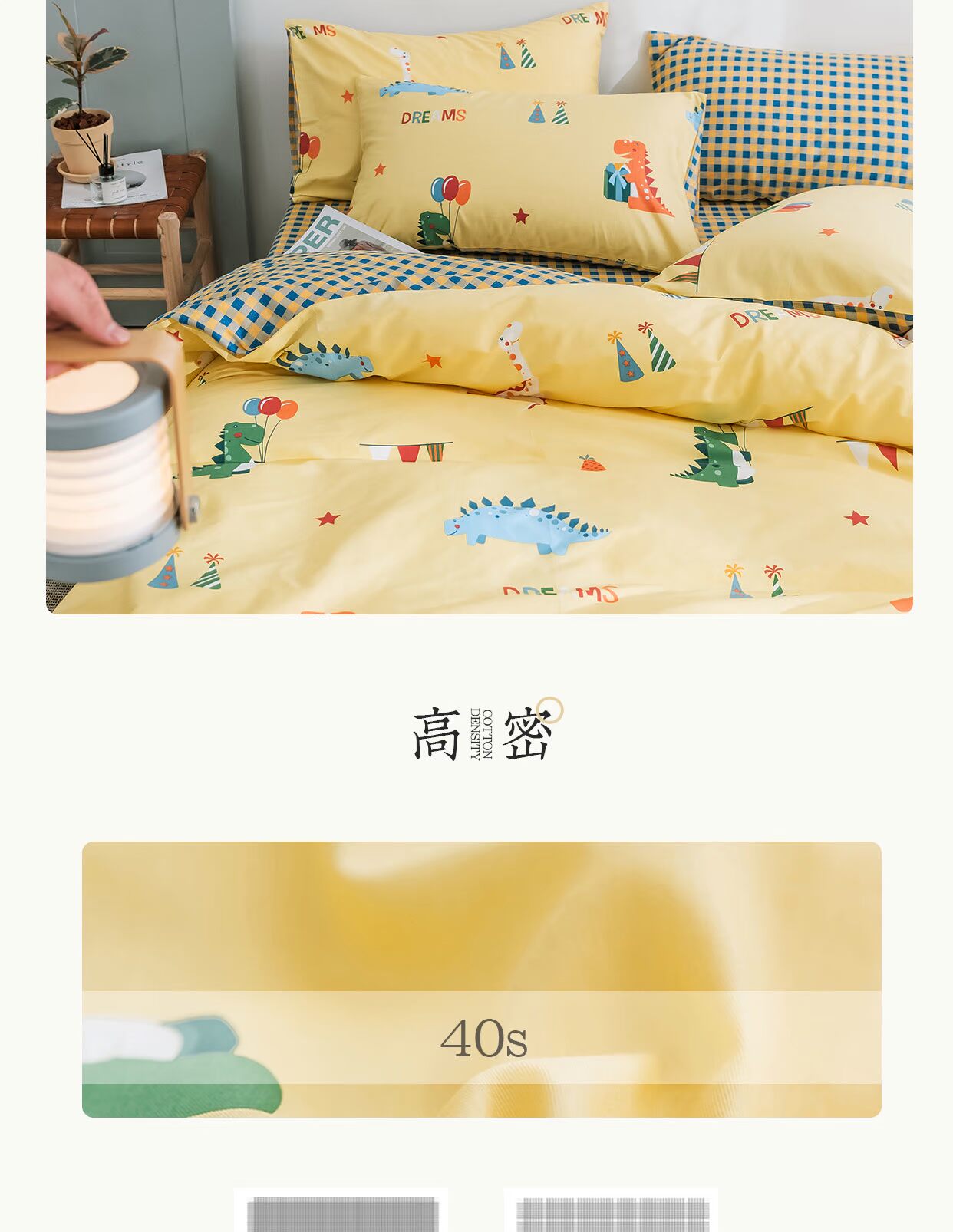 Cotton bốn mảnh cotton mùa hè phong cách Bắc Âu chăn ga gối đơn giản bộ đồ giường màu đỏ - Bộ đồ giường bốn mảnh chăn ga gối đệm cưới