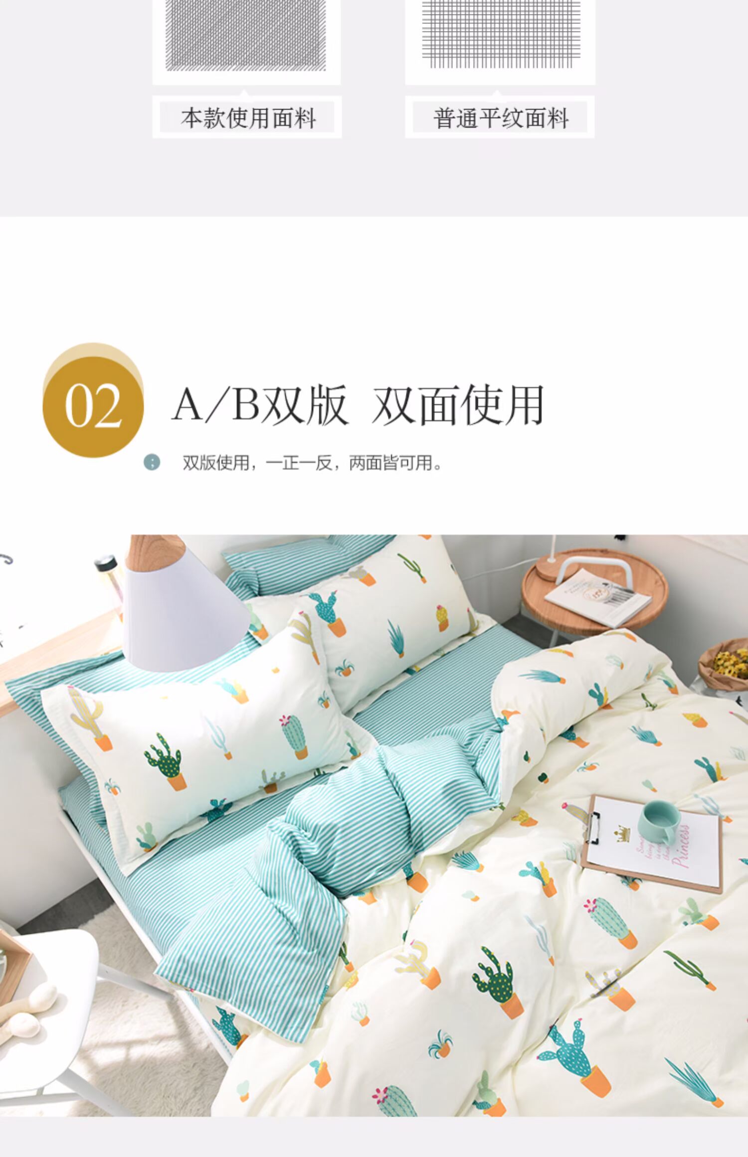 Chăn bông bốn mảnh màu đỏ bao gồm chăn ngủ tập thể mùa hè giường ba mảnh Bộ đồ giường gió Bắc Âu - Bộ đồ giường bốn mảnh bộ chăn ga gối everon