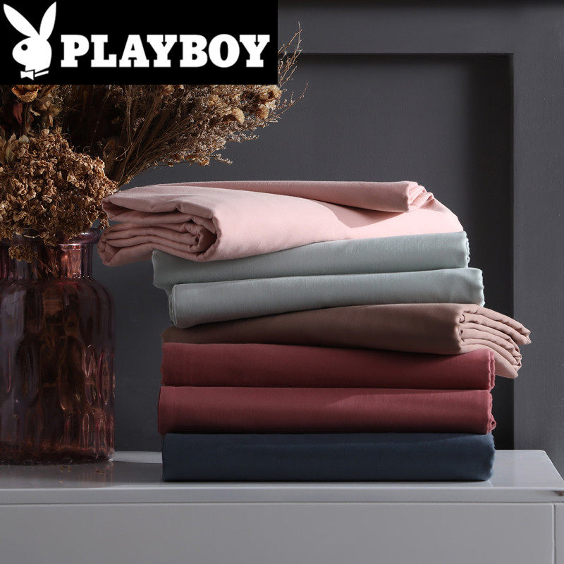 Playboy 60 long-staple cotton quilt cover single thickened double-strand brushed cotton five-star hotel bedding