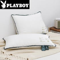  Playboy anti-mite wormwood antibacterial feather velvet pillow High rebound soft hotel pillow Adult pillow one pack